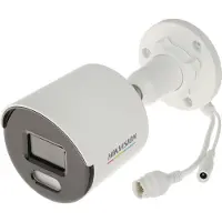 Hikvision Ds-2cd1027g0-l Überwachungskamera