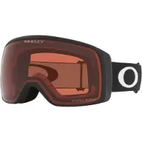 Oakley Flight Tracker S Prizm Skibrille