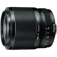 Tokina ATX-M 56mm AF Plus f1,4 Fuji X