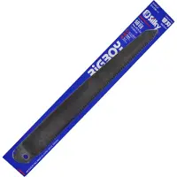 Silky Ersatzblatt für Bigboy 360-13
