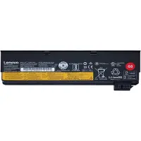Lenovo Simplo - Laptop-Batterie - Lithium-Ionen - 3 Zellen - 2040 mAh - 24 Wh - FRU (01AV460)