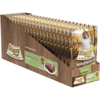 Stuzzy Grain Free Monoprotein Kalb Katzen-Nassfutter (85 g)