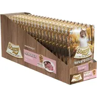 Stuzzy Grain Free Monoprotein mit Schinken Katzen-Nassfutter (85 g)