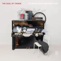 Ginza.se Poetzsch:The Soul Of Things