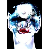 Pias Avery, Daniel:Ultra Truth,CD