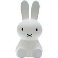 Miffy Stehlampe Miffy, dimmbar, weiß / opal, für Kinderzimmer, Kunststoff, Stehlampe