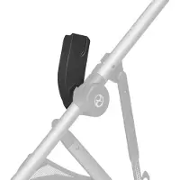 Cybex Adapter Für Gazelle S Kinderwagen