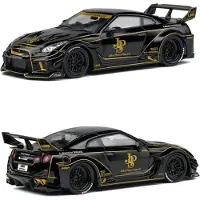 Solido 1:43 Nissan GTR-R (R35) blau