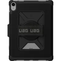 Uag Metropolis