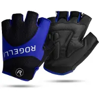 Rogelli Fahrradhandschuhe für den Sommer Arios II | Größe S