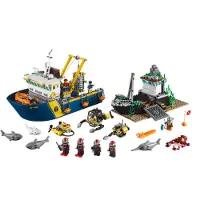 LEGO 60095 City - Tiefsee-Expeditionsschiff