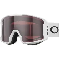 Oakley Line Miner M Prizm Skibrille