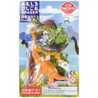 Iwako Puzzle Radiergummis Dinosaurier II