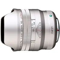 Pentax Objektiv 21 mm f/2.4 ED HD FA Limited DC WR Silber