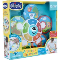 Chicco Lernspielzeug "Elektronisches Puzzle - Errate Das Tier", bunt, Lernspielzeug, KinderH:5cm Ø:25cm, Lernspielzeug, mit Licht und Sound, H:5cm Ø:25cm