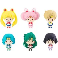 Megahouse Sailor Moon Chokorin Maskottchen Figur Vol2 5 Cm