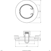 EVN 513001 A, Leuchte, Glas, 230 W, A55, weiß, 2 x 4 x 5 cm