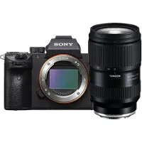 Sony Alpha 7 III body + Tamron 28-75mm F/2.8 DI III VXD G2