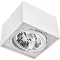Spectrum CHLOE AR111 LED Deckenleuchte 150x150mm Schwenkbar Weiß