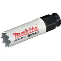 Makita EZYCHANGE BIM-Lochsäge E-03654