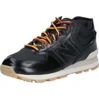 New Balance Herren Freizeitschuhe 574
