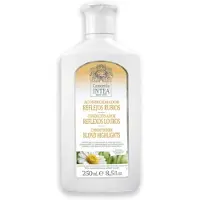 Inteacosmetics Premium Blonde Hair Conditioner with Ecologic Natural Camomile Extract, Frauen, Professionelle Haarspülung, Blond, Blond, Feuchtigkeitsspendend, Schutz, Glanz, Weichmachend, 250 ml