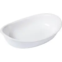 Pyrex Auflaufform Supreme Oval Weiß 1,7 L