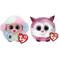 TY - Stofftiere - Teeny Puffies - Rainbow Poodle & Princess Husky