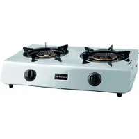 Orbegozo Fo2710 Butangas-herd Mit Backofen 2 Brennern