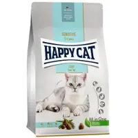 Happy Cat Adult Sensitive Light Katzenfutter | 4 kg