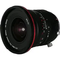Laowa 20mm F4 Zero-D Shift für Pentax K-Mount 490151
