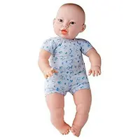Berjuan Neugeborenes Krankenhaus Asiatische Kinderpuppe 45 Cm