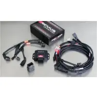 Remus Performance Remus Chiptuning D910105 für AUDI A4 Avant (8K5, B8)