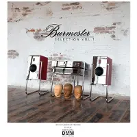 Coast2Coast Burmester Selection,Vol.1 (45 RPM)