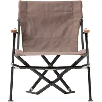 Snow Peak Strandstuhl Luxury Low Beach Chair Grey
