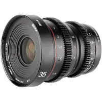 Meike MK 35mm T2.2 Sony E Mount