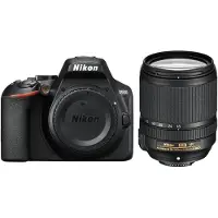 Nikon D3500 AF-S DX 18-140 f/3.5-5.6G ED VR Spiegelreflexkamera