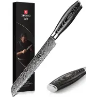 Xinzuo - Damast-Brotmesser - B20 Ya Serie
