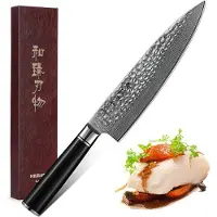 Xinzuo Hezhen - Damast Kochmesser - B1Z Classic Serie