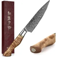 HEZHEN - Damast Gemüsemesser - B30 Master Serie