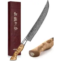 HEZHEN - Tranchiermesser aus Damast - Serie B30 Master