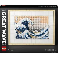 LEGO Hokusai – Große Welle - 31208