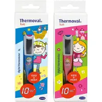 Hartmann kids digitales Fieberthermometer 1 St Thermometer