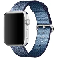 Apple Woven Nylon