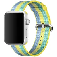 Apple Woven Nylon