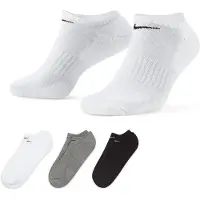 Nike Everyday Cushioned Socken 3 Paare
