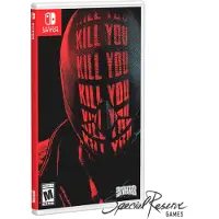 Ruiner (Import)