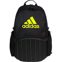 Adidas Pro Tour Rucksack