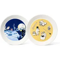 Arabia Ø 19 cm - Vitroporcelaen - Blå/gul