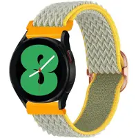 IMoshion Elastisches Nylonarmband - Universelle 20 mm Anschluss - Green & Yellow